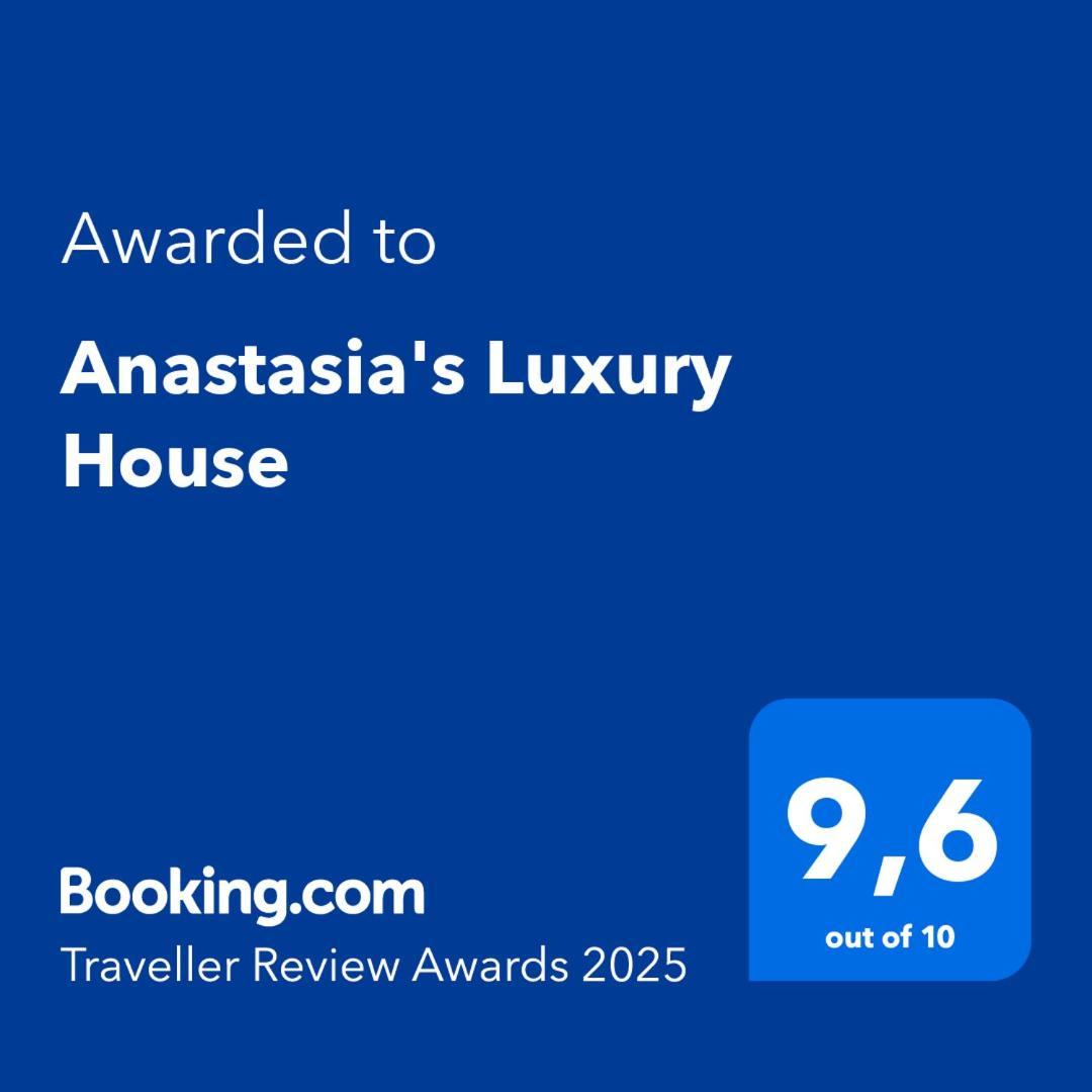 Anastasia'S Luxury House Кавала Екстериор снимка